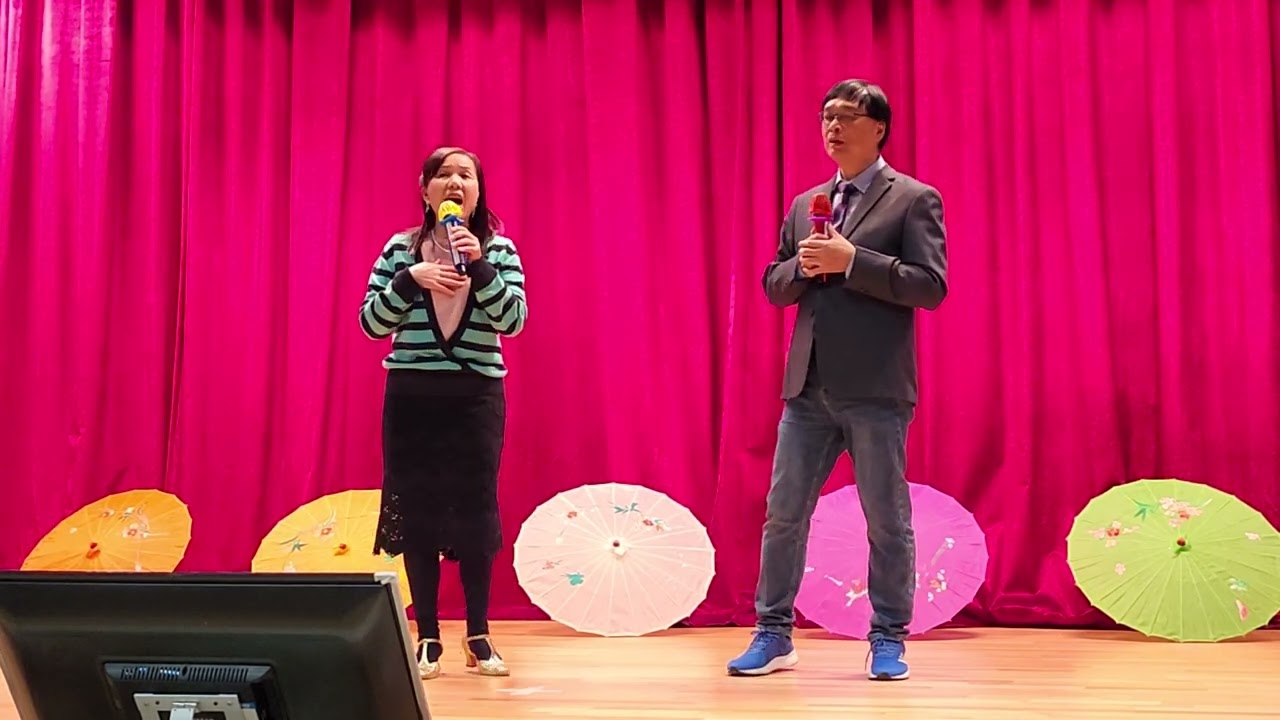 （最遠的你是我最近的爱）Winnie曉蓉 & 林皓 合唱 世纪金曲&李氏金曲 二零二四年一月十四日 沙田禾輋邨社区会堂
