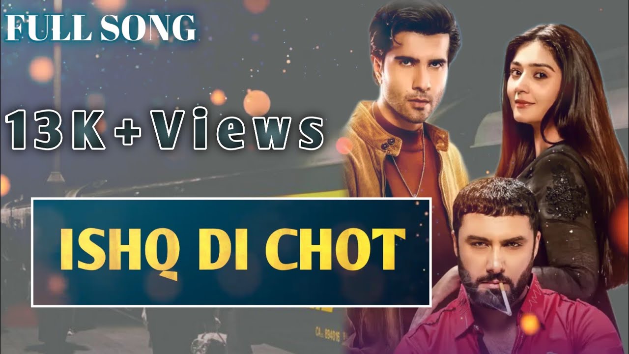 ISHQ DI CHOT LAGI HAI | FULL SONG | JAVED BASHIR | SANWAL YAAR PIYA | FARAZ AESTHETIC OFFICIAL