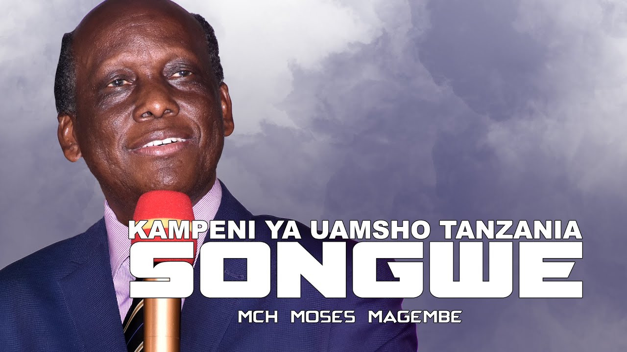 Mch Moses Magembe - KAZI YA MSALABA | KAMPENI YA UAMSHO TANZANIA - SONGWE 03