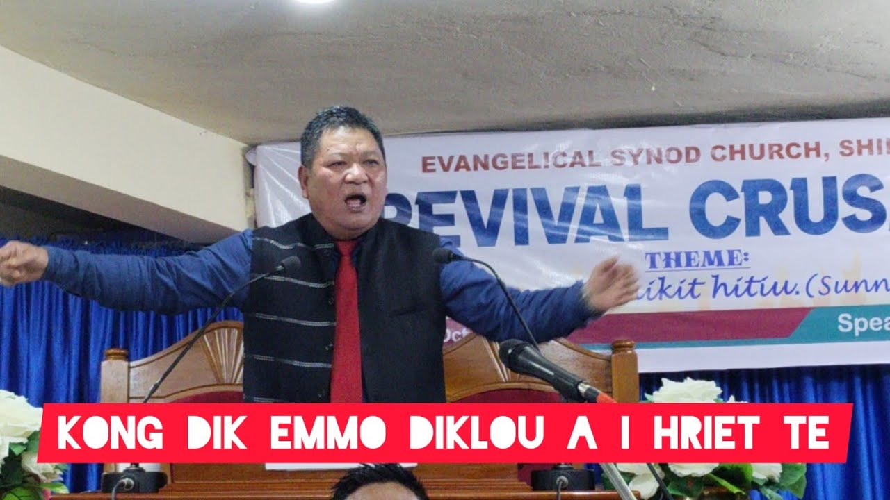Day 1-Session -4|Night sermon||Evan R Lalthantluanga(Tluangtea)||