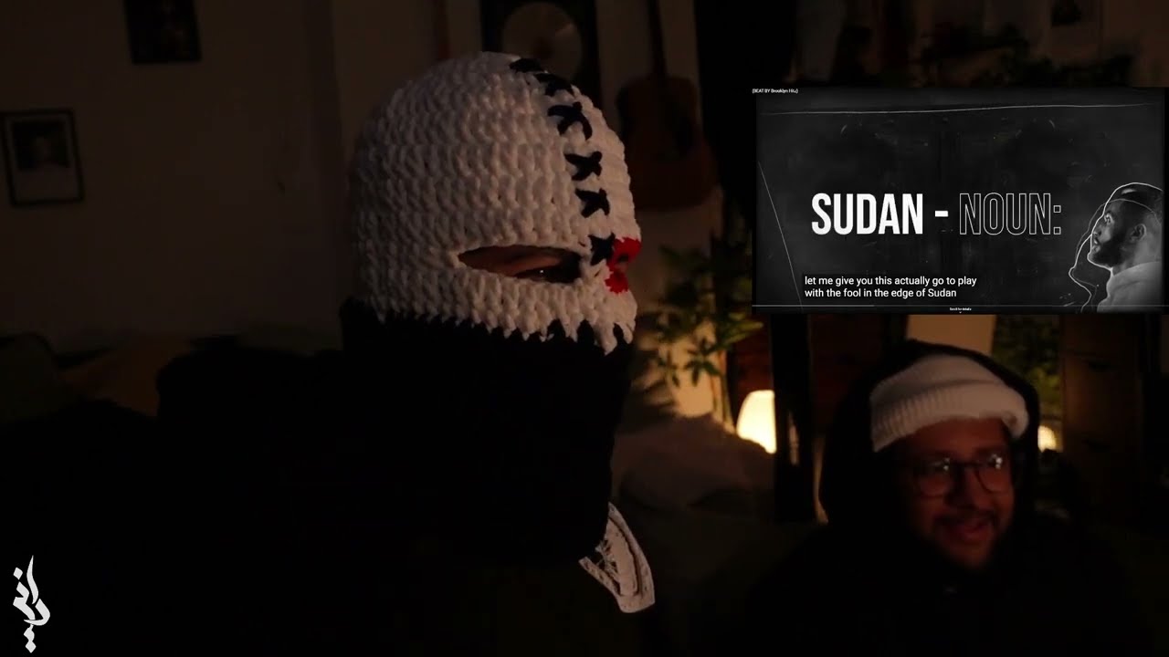 ردة فعل بلاتينم بردوسر | سايفر السودان 1