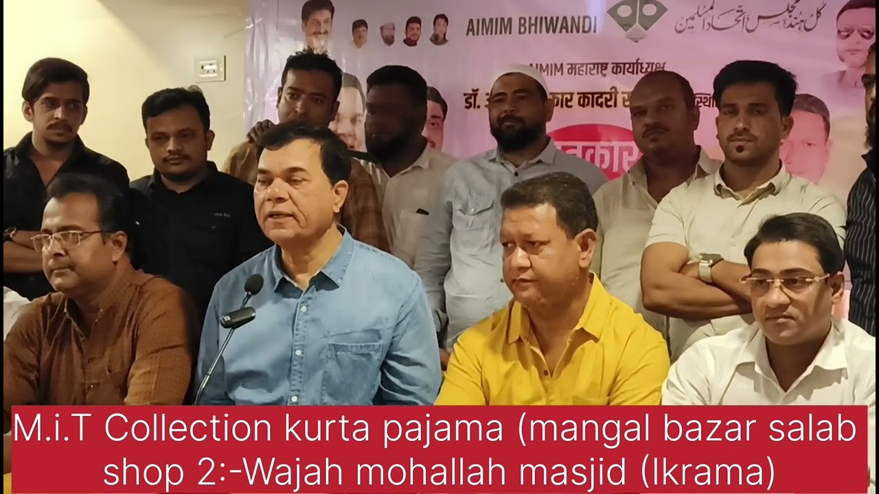 MIM ka DCM Fadnavis Ko Challenge, Mira Road Buldozer Action ke baad Goli chalane wale BJP MLA k ghar