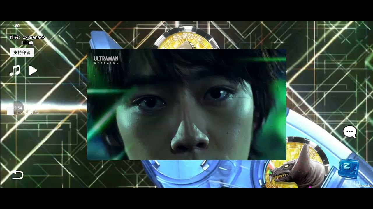 Gomora+redking= skull Gomora ( geed riser, dark ring, ultra z riser ( kaburagi) dark z riser (kei)