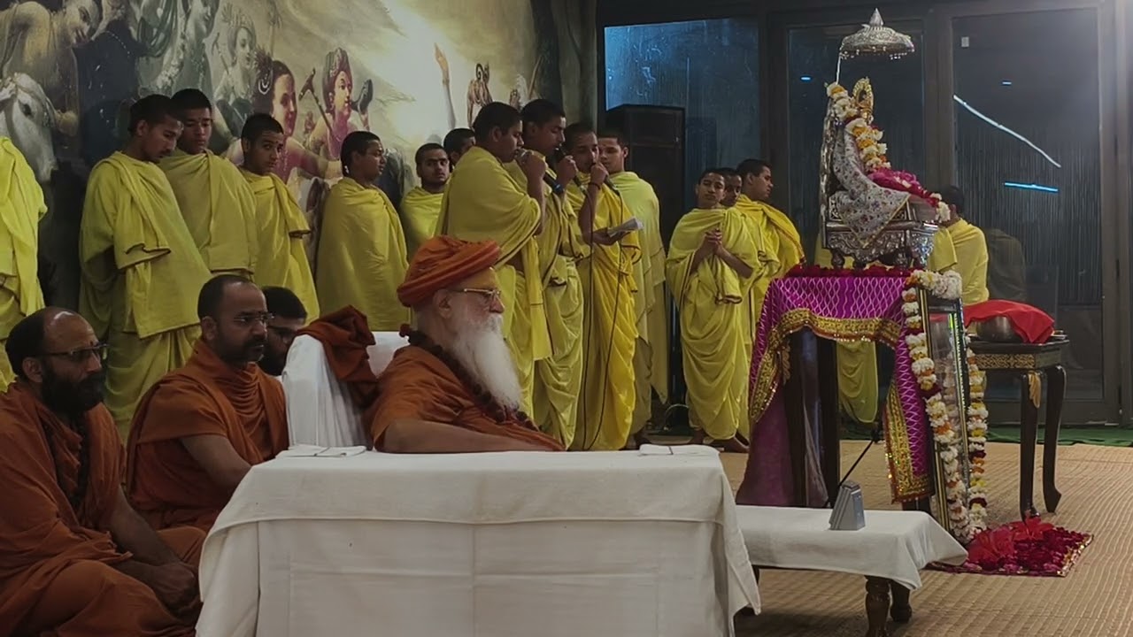 \ramanreti ashram\06.03.2026 ved , upanishad evam puraan ke shlokon ka gaayan rishikumar brahmandght