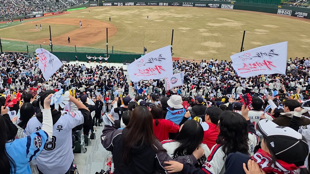 이게 롯데다! 약속의8회말 역전의순간💙 사직이 발칵 뒤집어졌습니다 💙💙 모두가 한마음입니다