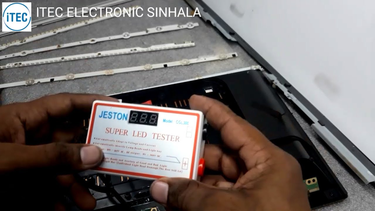 LED TESTER  අලුත්වැඩියාව සදහා තිබිය යුතුම උපකරණයක්