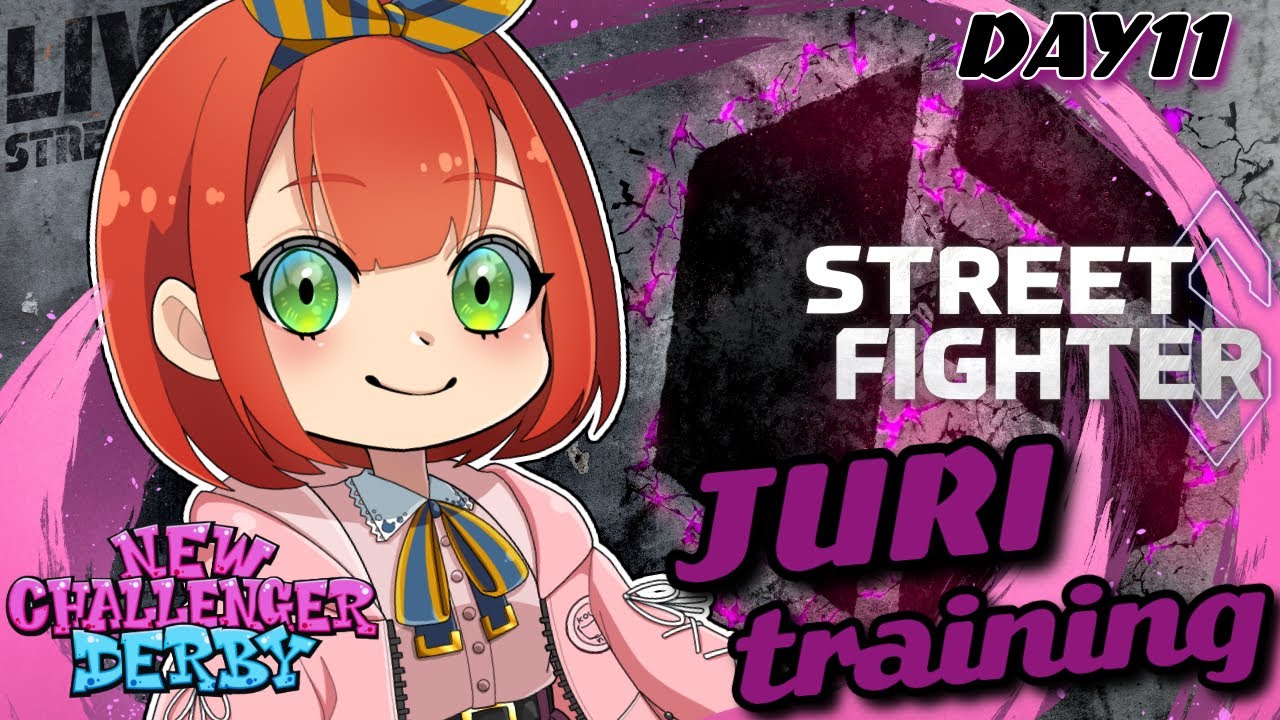 【スト６】DAY11 #ニューチャレダービー トレモで朝練します！【紅茶猫/Koucyaneco】　#スト6  #streetfighter   #こうちゃねこ  #ゲーム実況