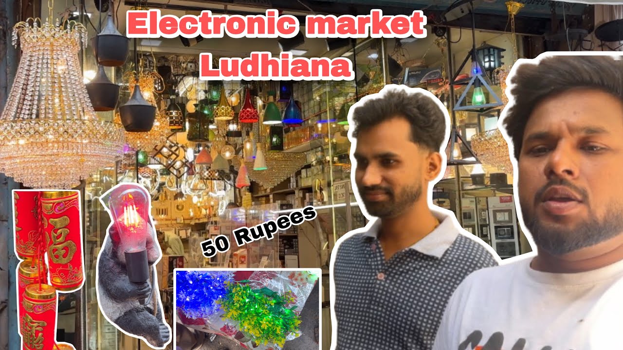 Kitab Bazar Electronic market Ludhiana 