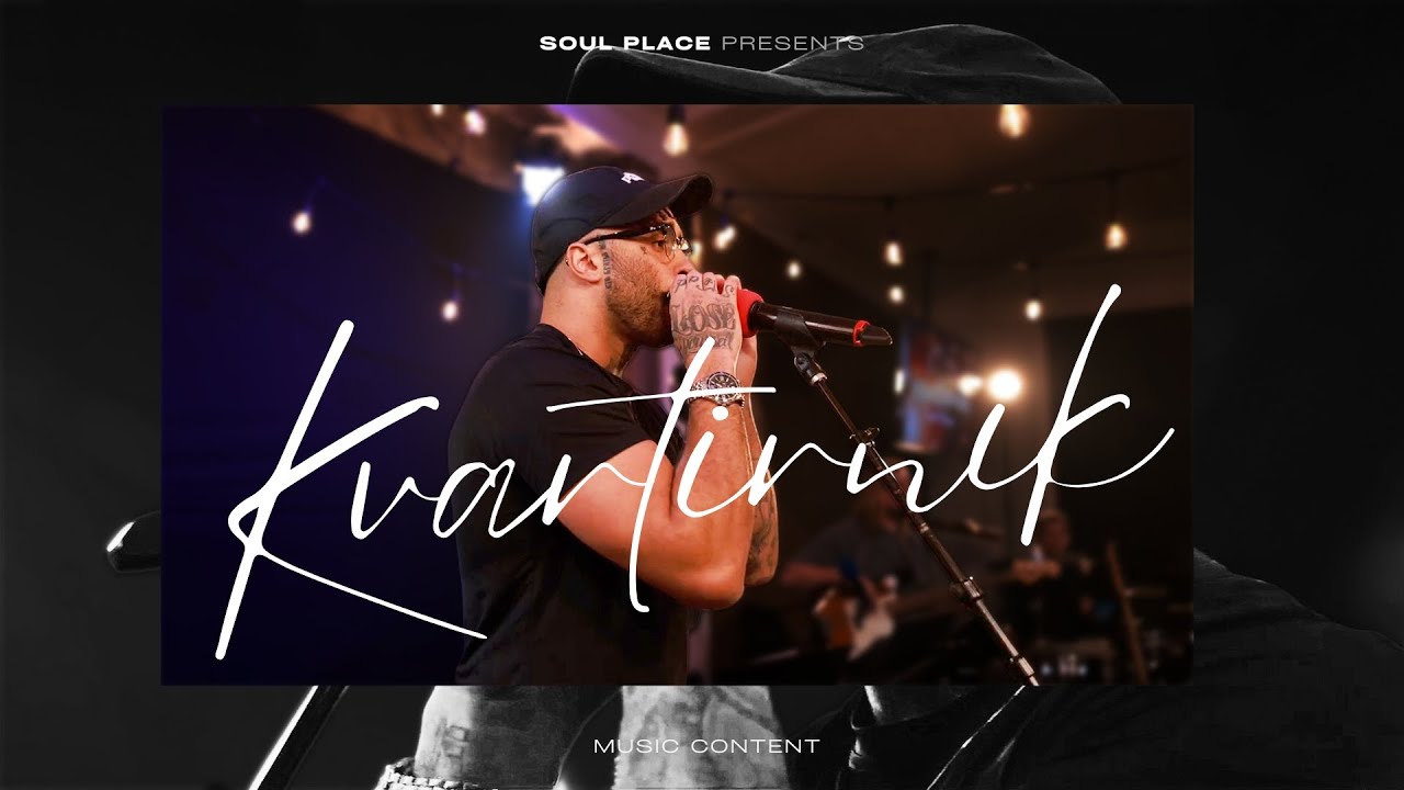 Квартирник | Творческий вечер Soul Place