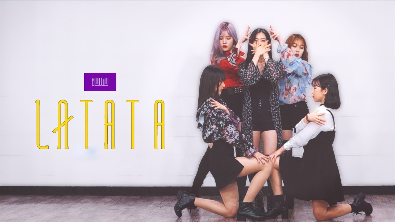 [MoreProject] (G)I-DLE ((여자)아이들) 'LATATA(라타타)' | 커버댄스 DANCE COVER | 거울모드 MIRRORED | 프로젝트 3기