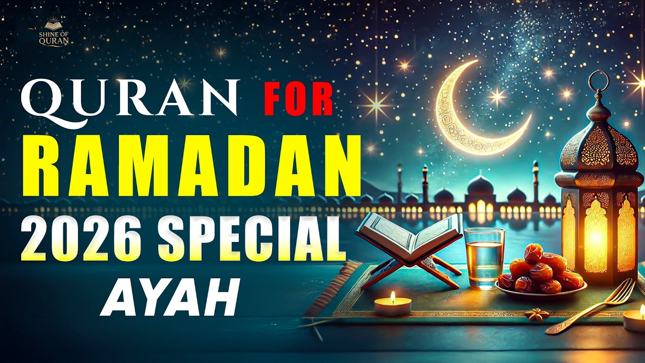 Most Powerful Dua for the Last 10 Nights of Ramadan 2026 🌙 | Sheikh Alaa Aqel #ramadan2026