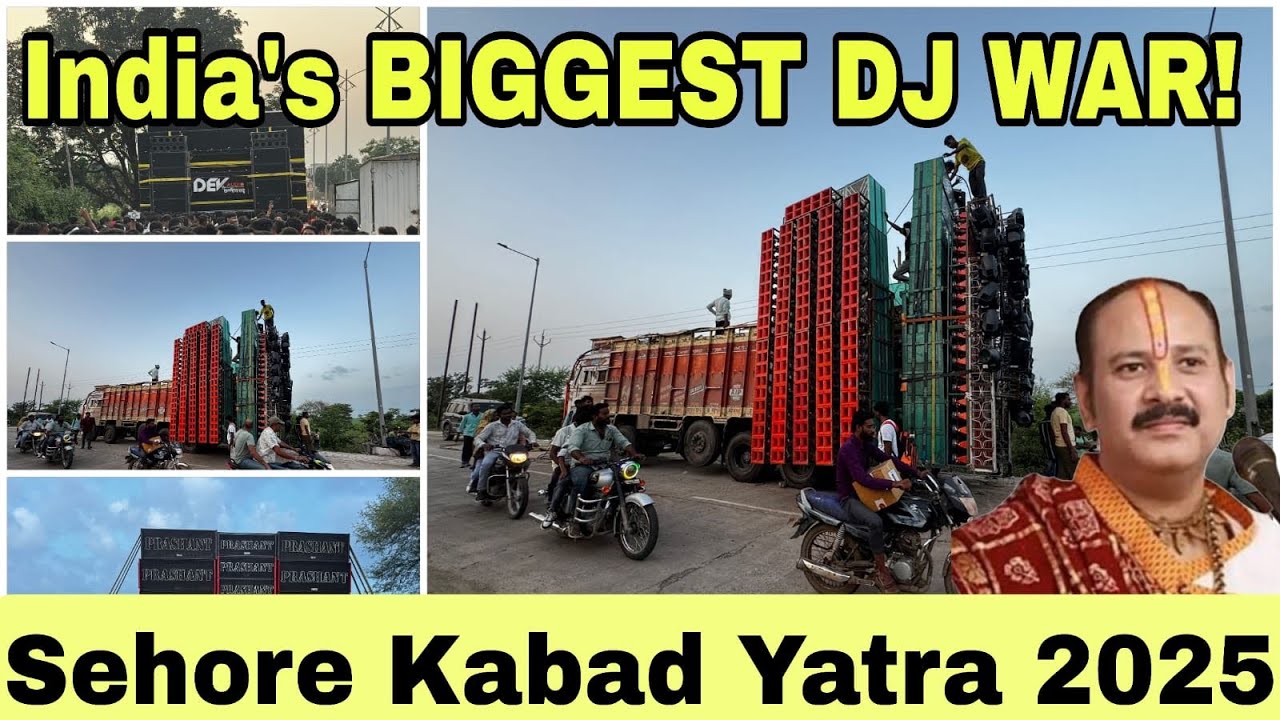 India's Biggest DJ War in Sehore 🔥 | Kabad Yatra 2025 | Pandit Pradeep Mishra Ji | All State DJs