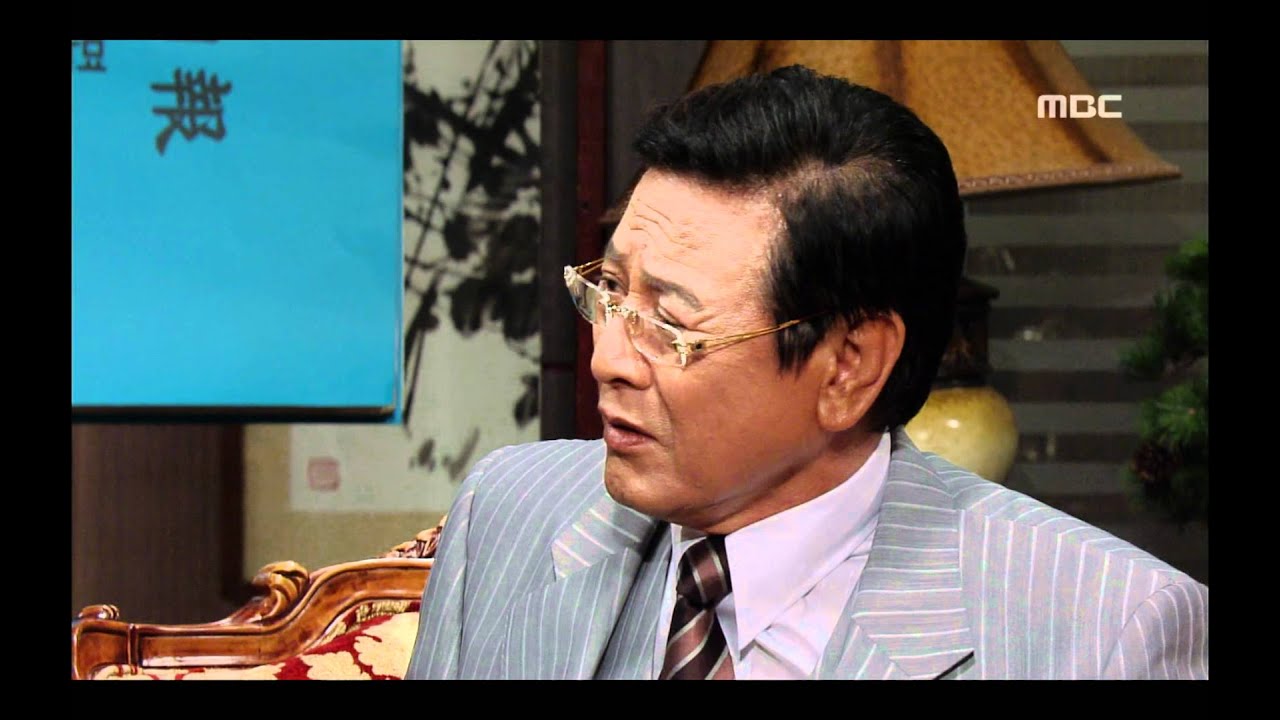 East of Eden, 11회,EP11, #06
