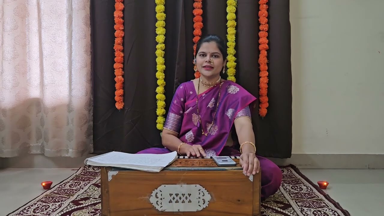 निकेता कानिटकर : लाविते मी निरांजन । Lavite Mi Niranjan
