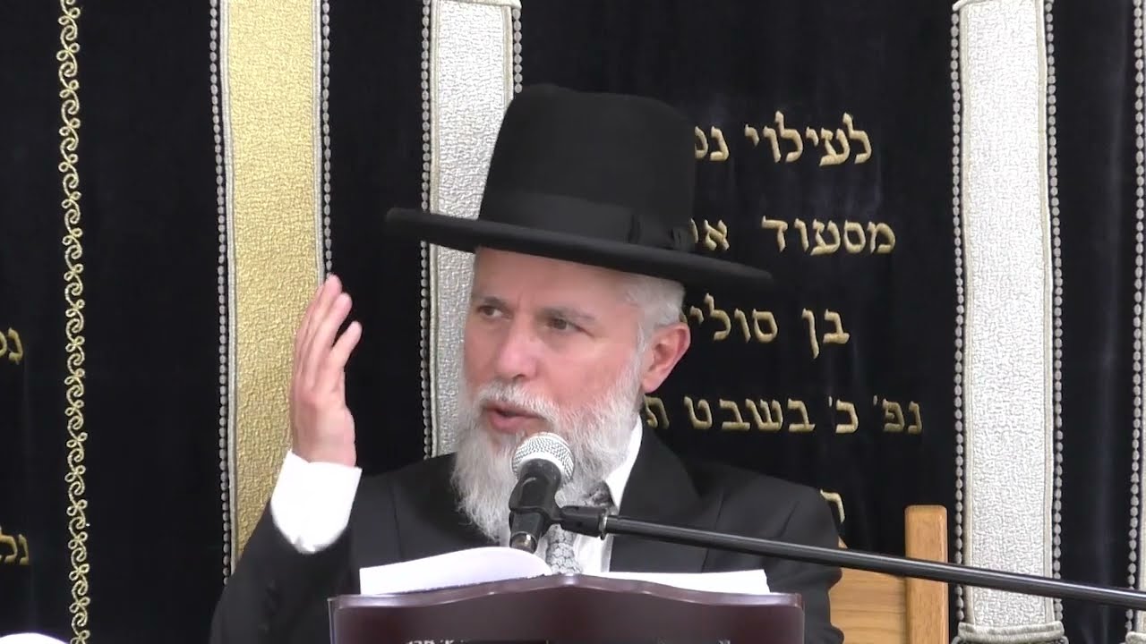 כבוד הרב: מו''ר הגאון הרב זמיר כהן שליט''א - יש''ת - ראשל''צ - ה'תשפ''ג