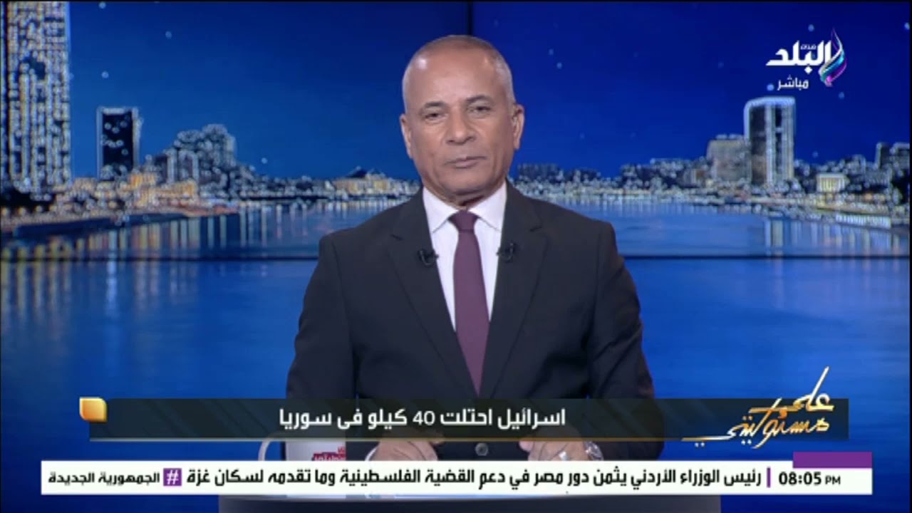 أحمد موسى عن مظاهرات السوريين أمام سفارة مصر بدمشق: روحوا حل مشاكلكم الأول وسيبوا مصر