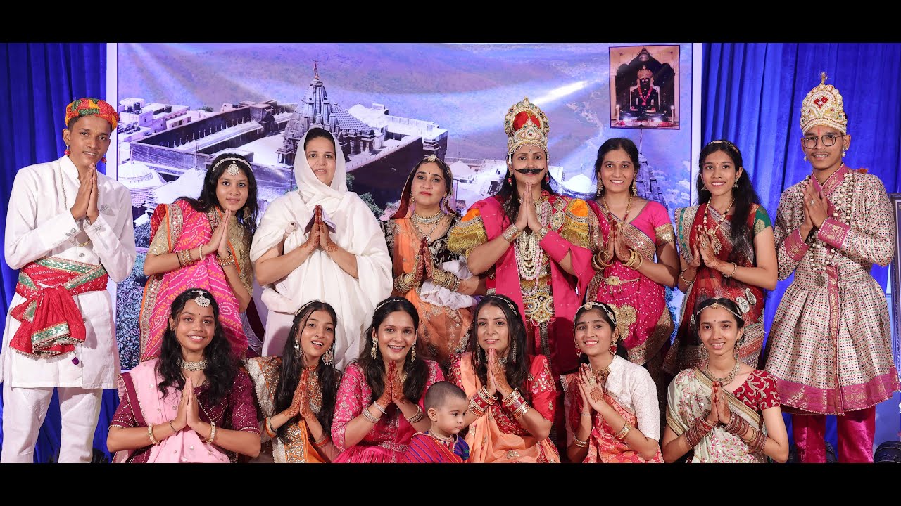 Neminath Rajul ki Yashogatha