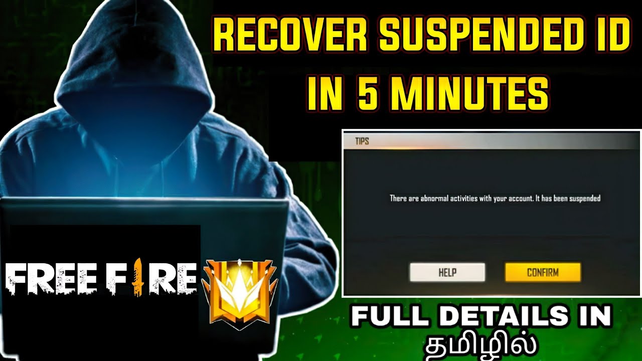 How To Recover Suspended Id In Free Fire Tamil | How To Attach File In Free Fire Customer Service
