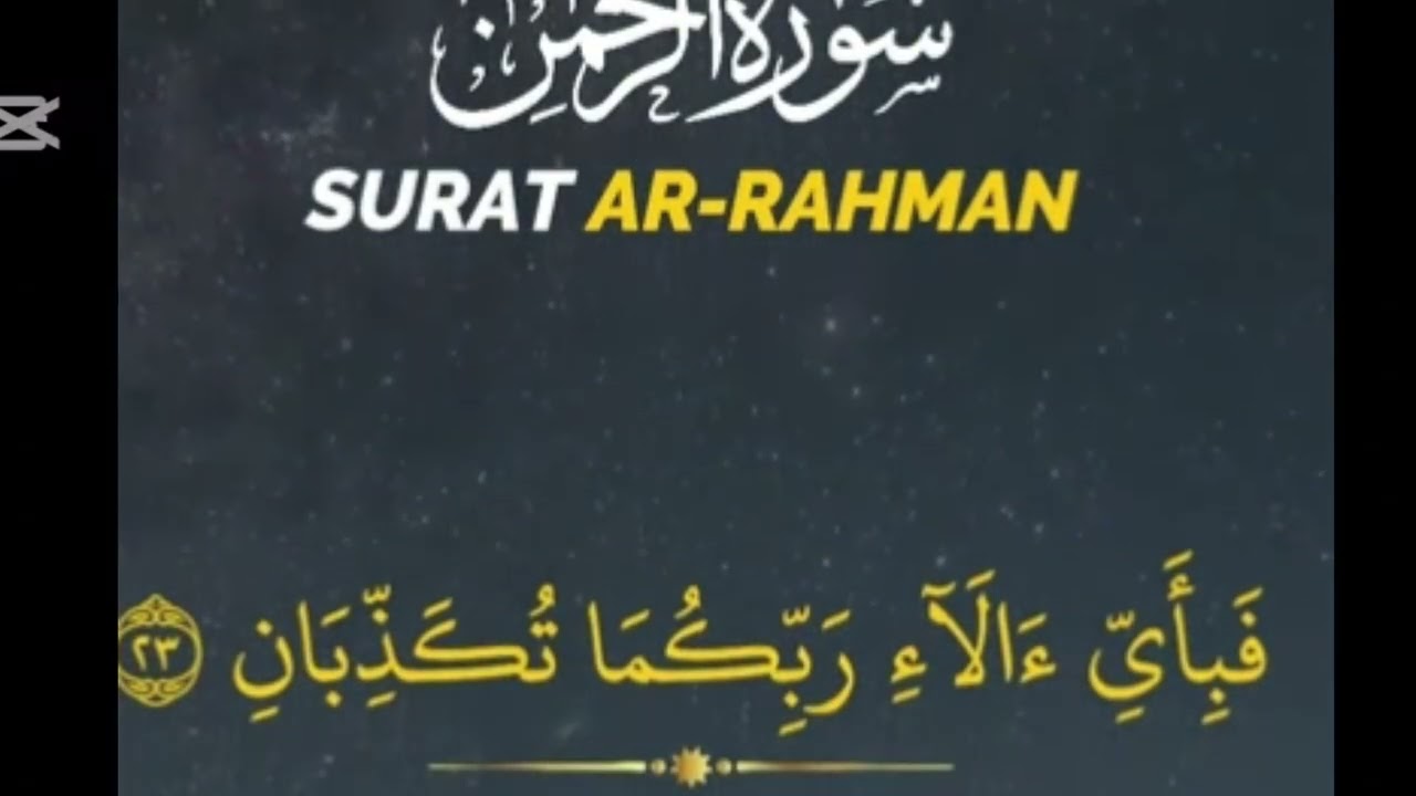 Quran 