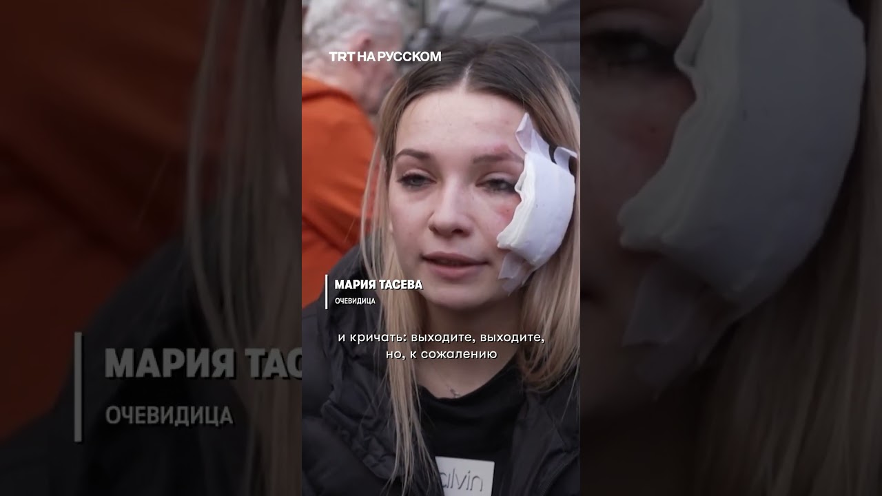 Число жертв пожара в ночном клубе Club Pulse в городе Кочани растет