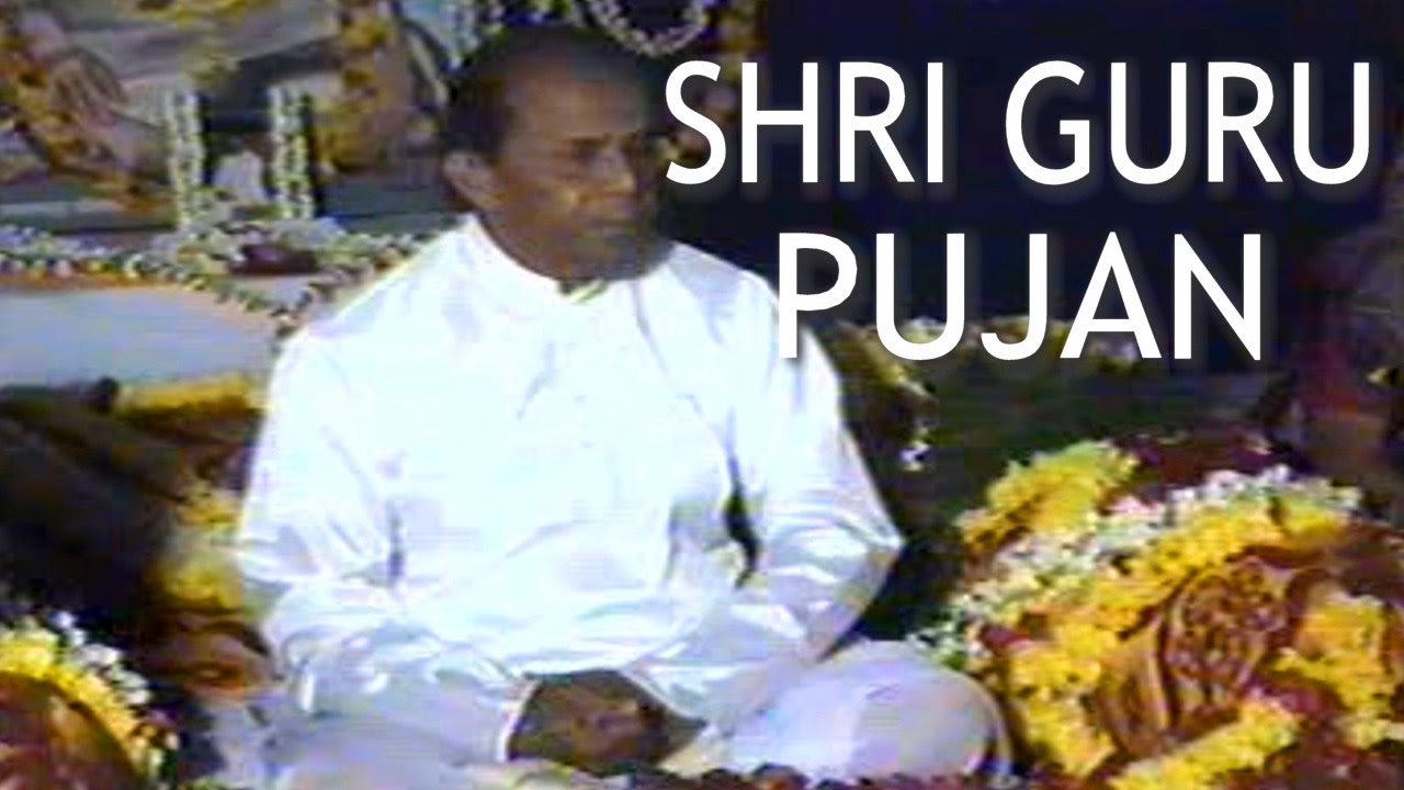 ||Guru Pujan ||श्री गुरुपूजन|| Gurupurnima Bangalore July 1991 Dr Narayan Dutt Shrimali Ji Maharaj