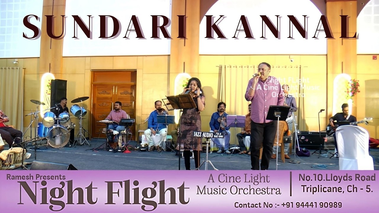 Sundari Kannal | Ramesh Presents Night Flight a Cine Light Music Orchestra.
