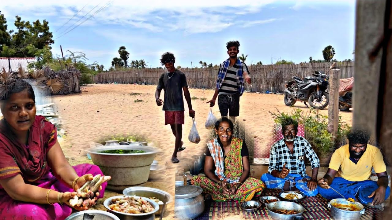 தம்பிங்க கொண்டு வந்த மீனு இறாலு நண்ட என்ன சமைச்சிருக்கோன்னு பாருங்க