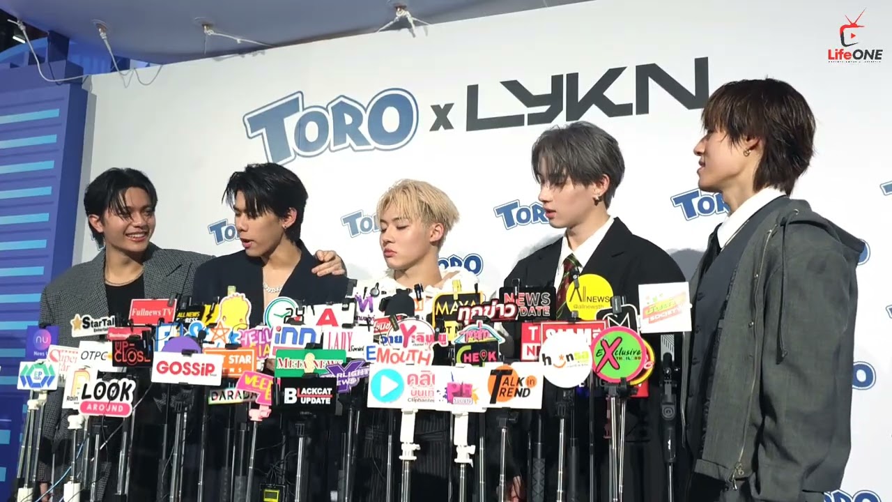 5 หนุ่ม LYKN ในงานเปิดตัวผลิตภัณฑ์ใหม่ 