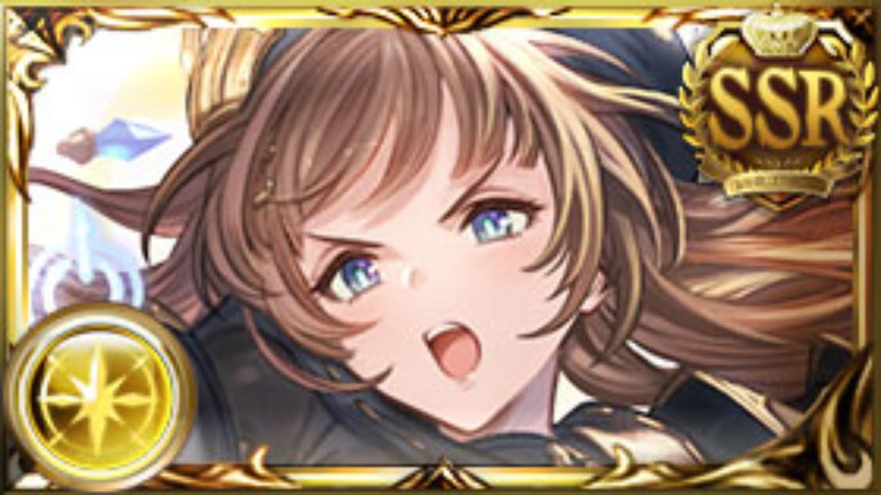 [Granblue Fantasy] Raziel Fate Episode