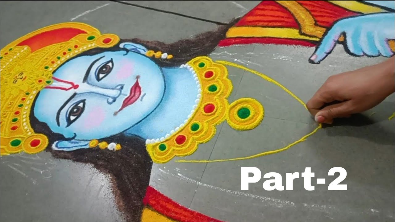 🚩Shri Ram rangoli / Rammandir Ayodhya rangoli / 22 Jan. rangoli /श्री राम रांगोळी /राममंदिर रांगोळी