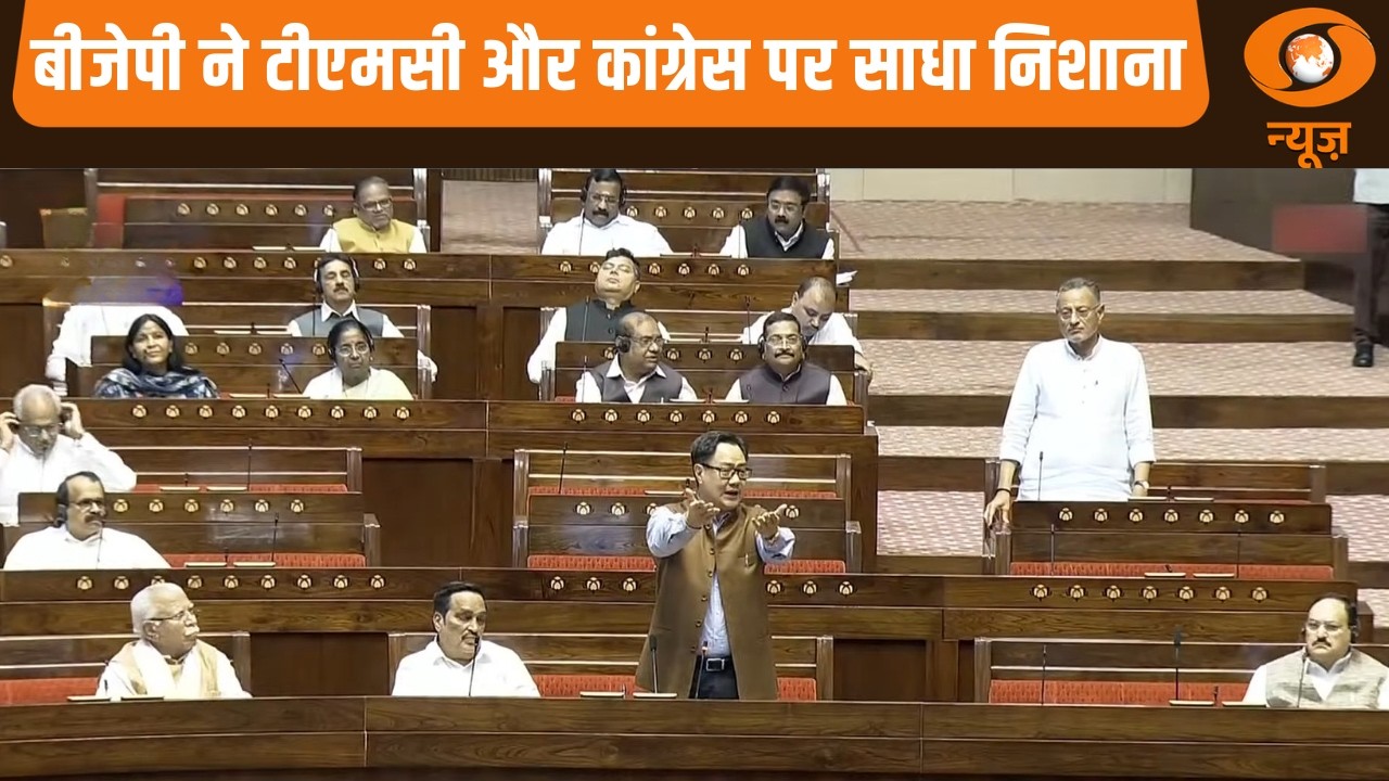 TMC - Congress पर निशाना और अन्य खबरें | Samachar