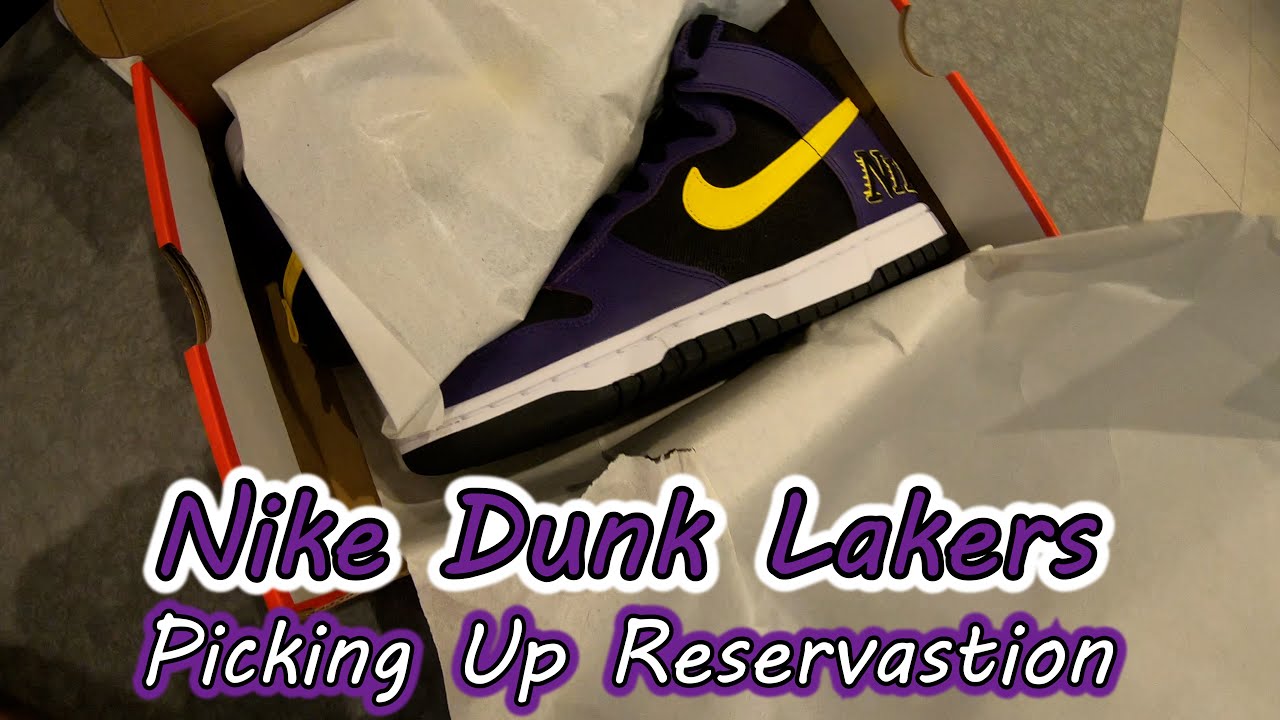 Picking Up Nike Dunk High Lakers Reservation! Foot Locker FLX App Points Sneakers SaintsKickz LA