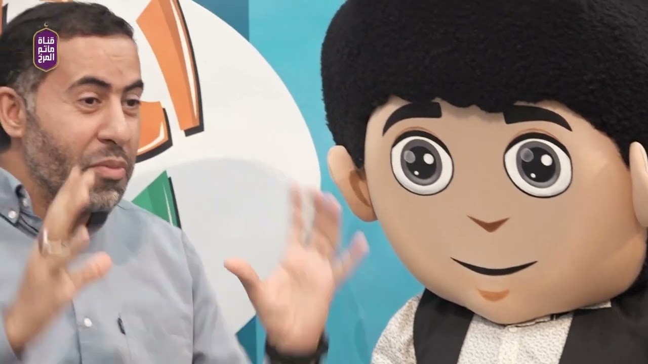 إعلان برنامج 