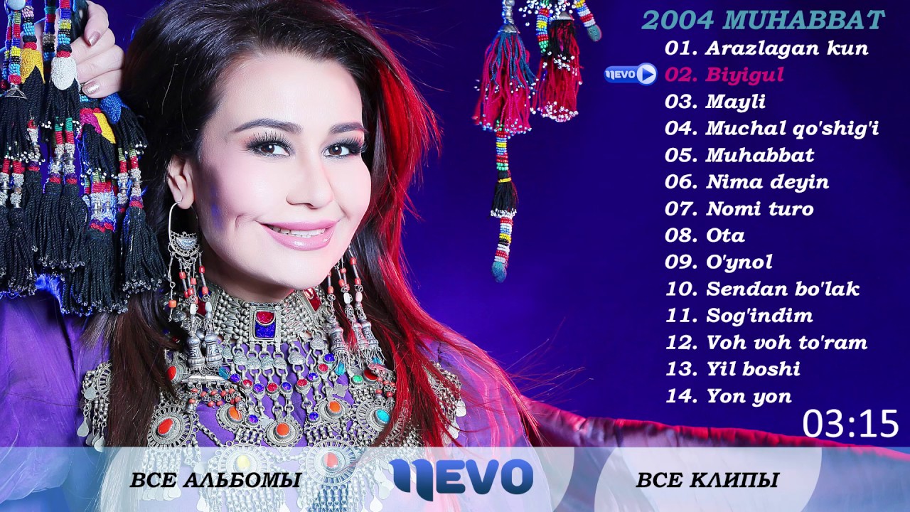 Hosila Rahimova - 