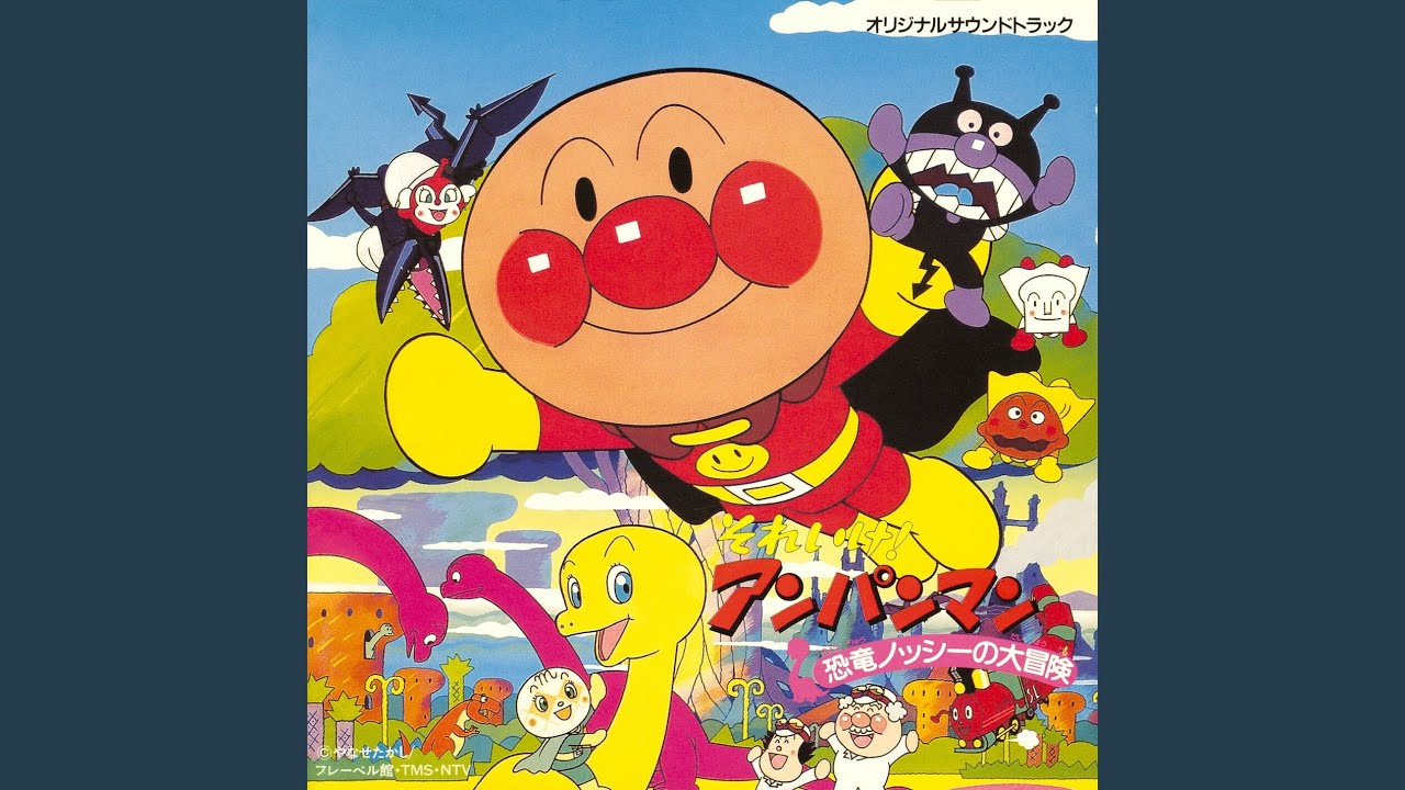 RUNRUN OMUSUBI JINGI