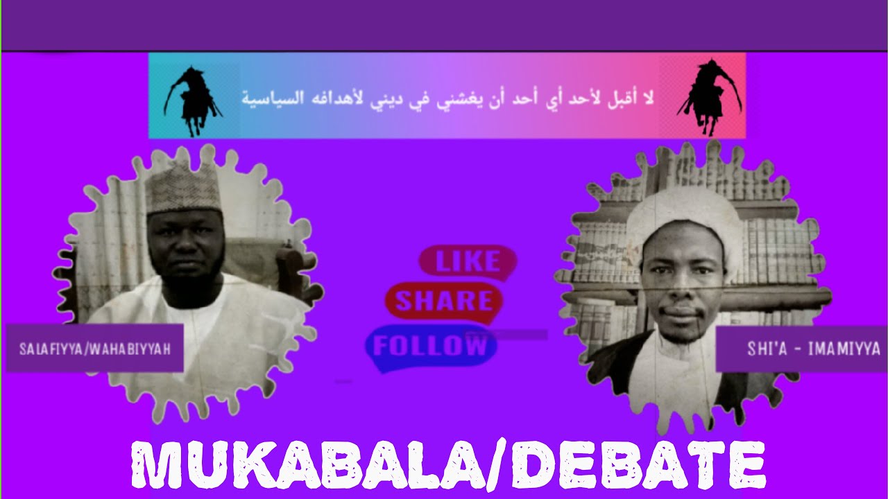 (1) Mukabalan Sheikh Ismail Al Farma Kwanni da Musa Yusuf Asadus-Sunna