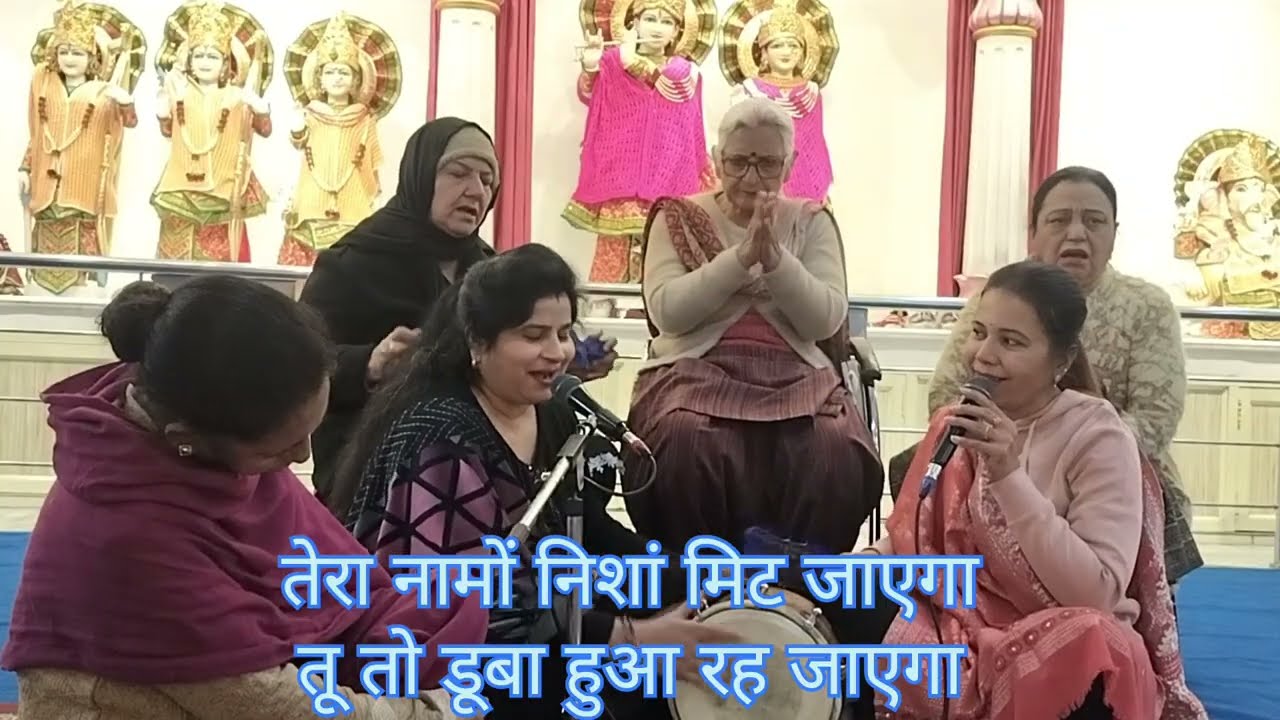वीरवार स्पेशल🎊🎊चेतावनी भजन रोंगटे खड़े कर देनेवाला🌹with lyrics💯💯जय श्री राम🙏