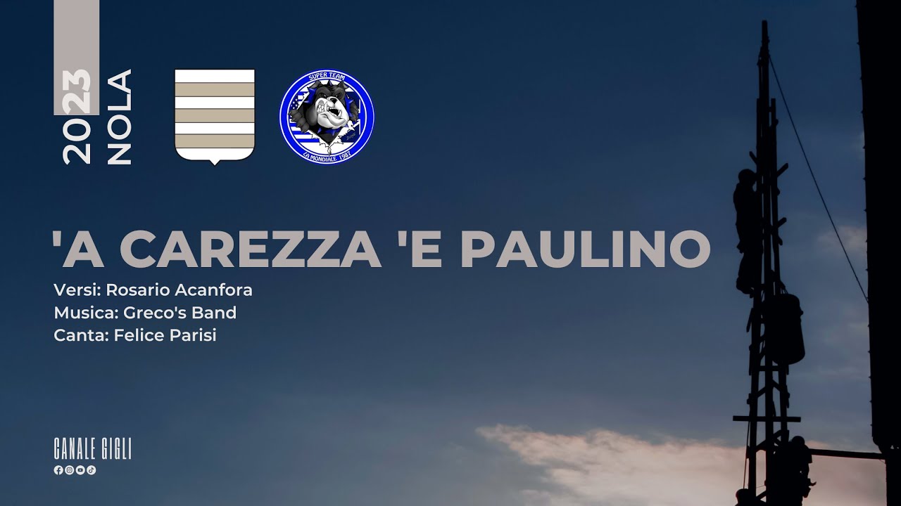 CALZOLAIO 2023 - 'A CAREZZA 'E PAULINO - ALZATA MONDIALE