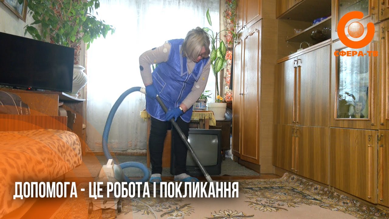«Буденність – постійна турбота про інших»: як працює система соціальної підтримки у Рівному