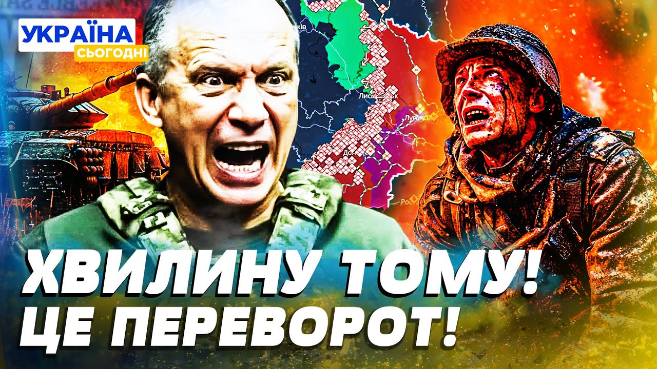 🔴ТЕРМІНОВО! ЗСУ РОЗІРВАЛИ ФРОНТ: ПЕКЕЛЬНА ПАСТКА ЗАХЛОПНУЛАСЬ! СОТНІ ЖЕРТВ! РОСІЯ В ПАНІЦІ — Волошин