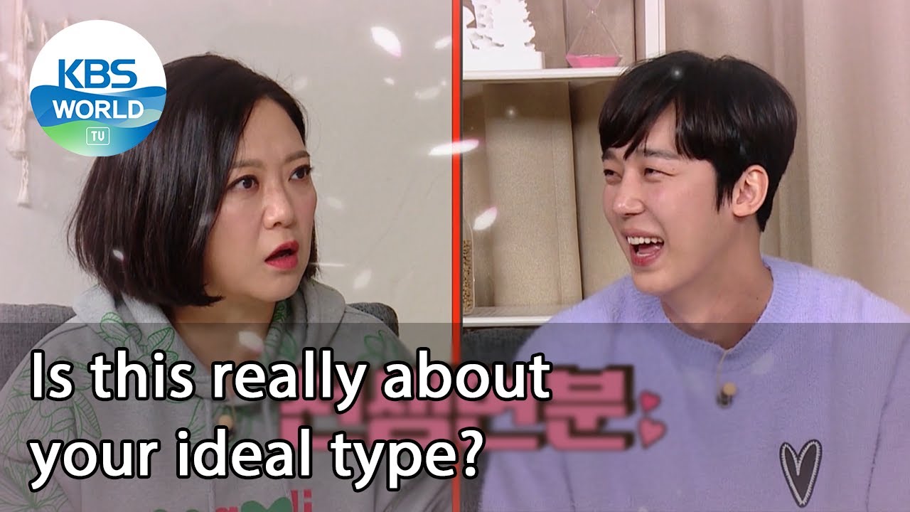 Is this really about your ideal type? (Problem Child in House) | KBS WORLD TV 210129