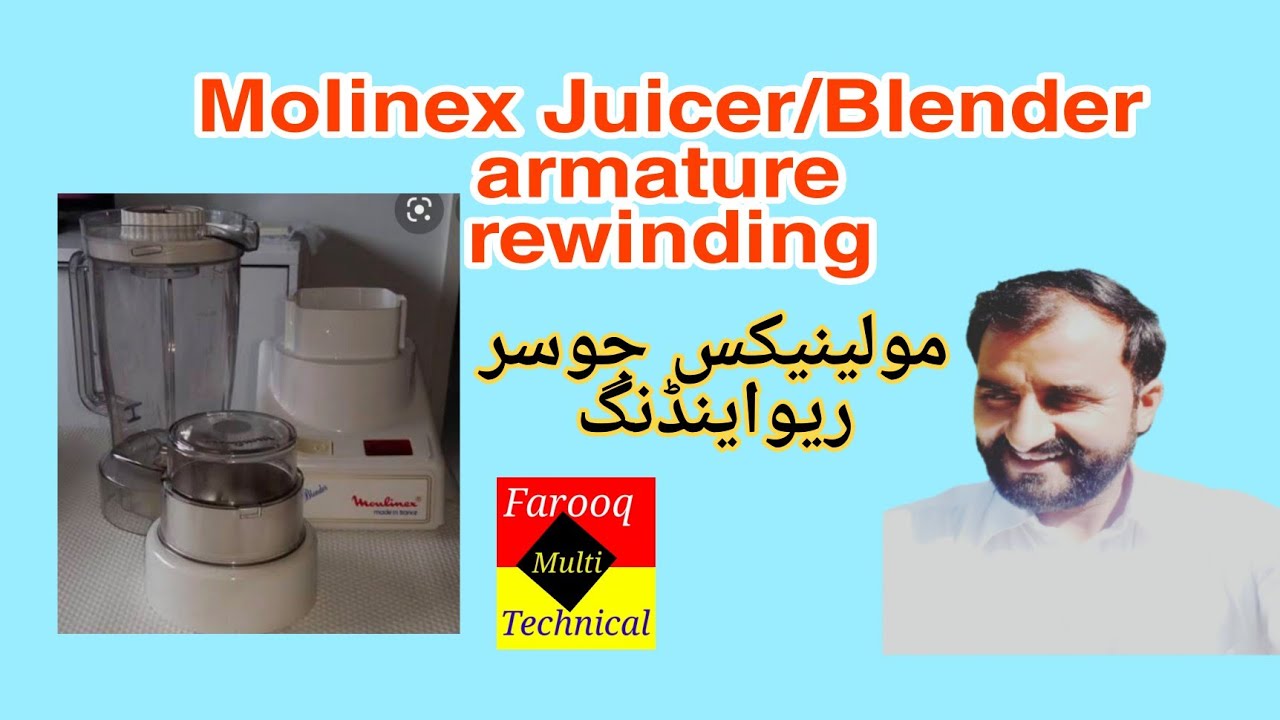 Molinex juicer armature rewinding | molinex juicer motor winding  | farooq multi technical