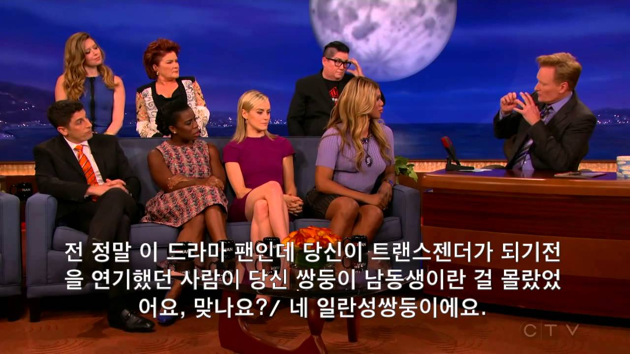 [코난쇼] 오렌지 이즈 더 뉴 블랙 040814 (3/3) 한글자막