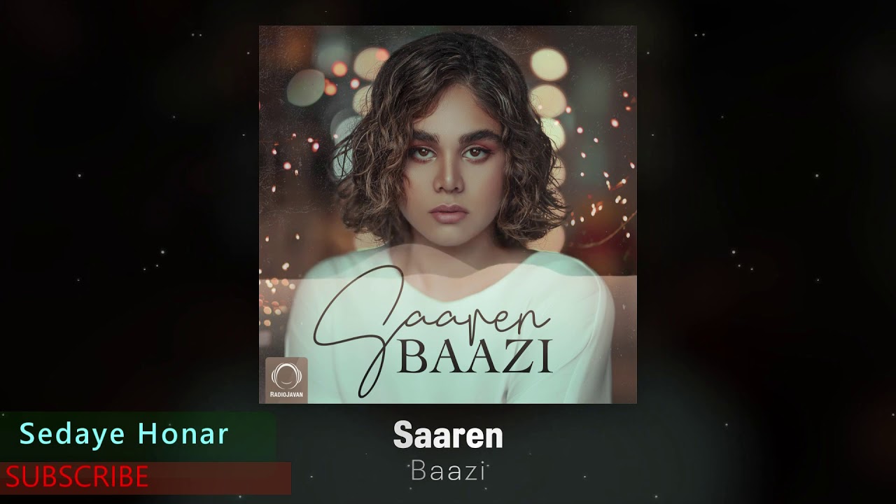 Saaren _Baazi