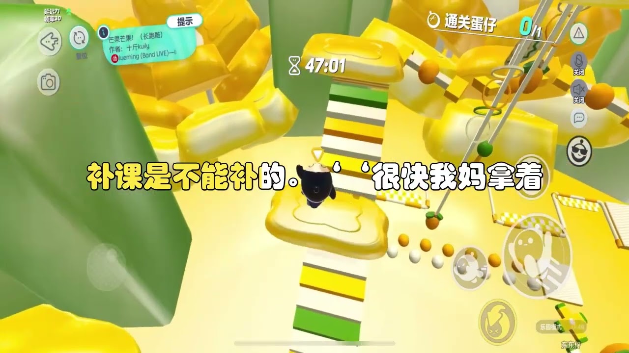 我妈一月只给我⼀百⽣活费，实在饿得慌，我喝光了班里的桶装⽔。第二天，我抽屉里被塞满了零食。#一口气看完 #小说 #故事