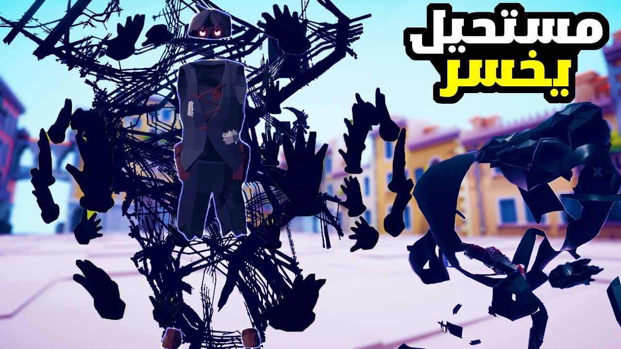 TABS|😉دمجت الأنيم بيزنت مع الدارك بيزنت في تابز