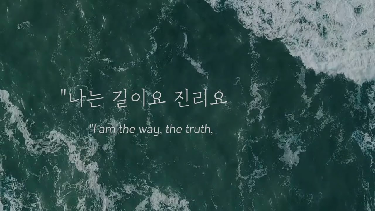 Worship Opener (예배 인트로 영상) 