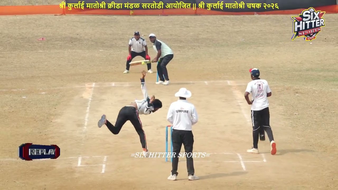 DAY 2 || MATCH NO 5 || VANI SPORTS  VS JHANJHROLI || DAY 01 || श्री कुर्लाई मातोश्री चषक २०२६