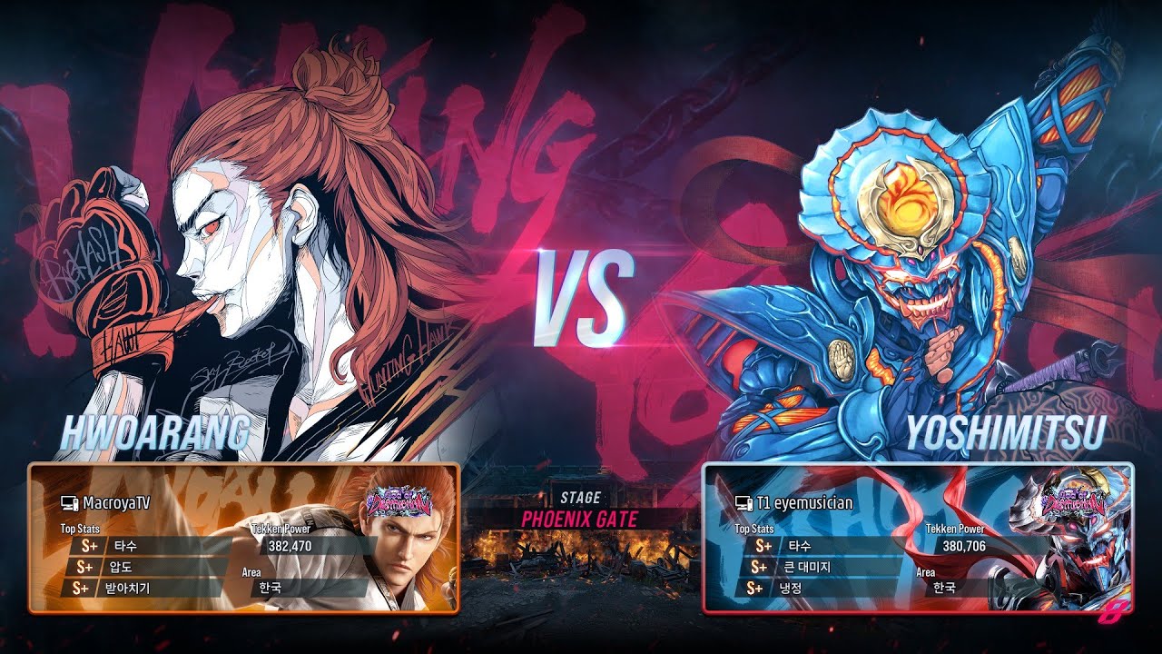 macroya (hwoarang) VS eyemusician (yoshimitsu) - Tekken 8 Rank Match