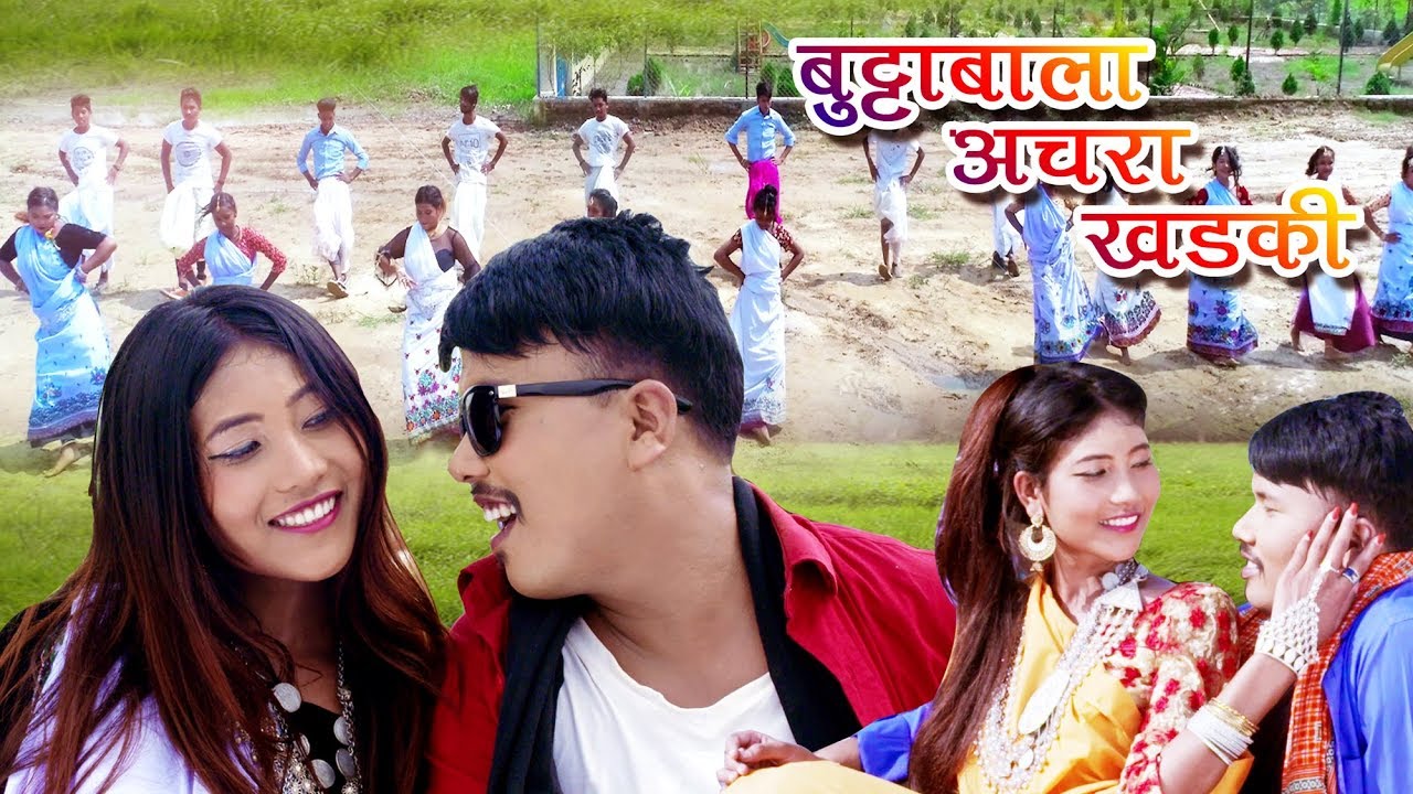 Buttawala Achara Khadki || Tharu Maithali Video song || Prakash Majhi || Nikita 2019 || Lyrics-JP